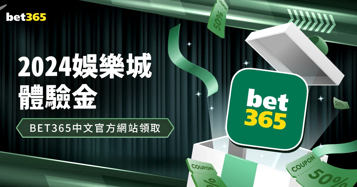杨佳敏印度,羽球公开赛,女子单打复,新葡京娱乐场,澳门新葡京娱乐APP,新葡京app下载地址