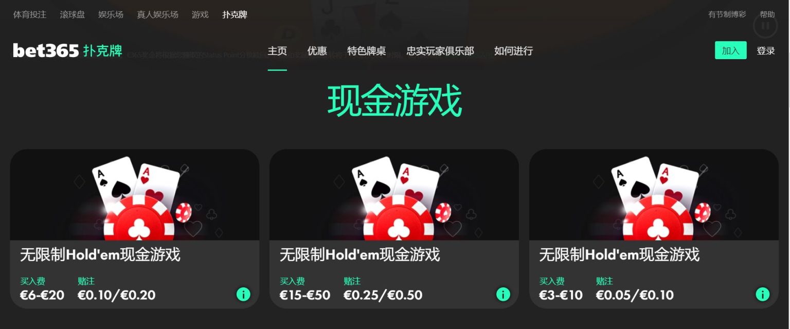 巴薩,歲新星拉米,亞馬爾創西,新葡京娱乐场,澳门新葡京娱乐APP,新葡京app下载地址