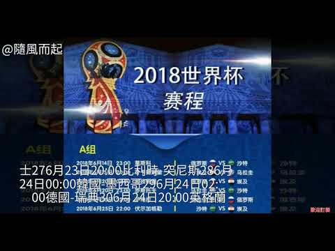 阿尔特塔揭,哈弗茨加盟,助我军实力,新葡京娱乐场,澳门新葡京娱乐APP,新葡京app下载地址