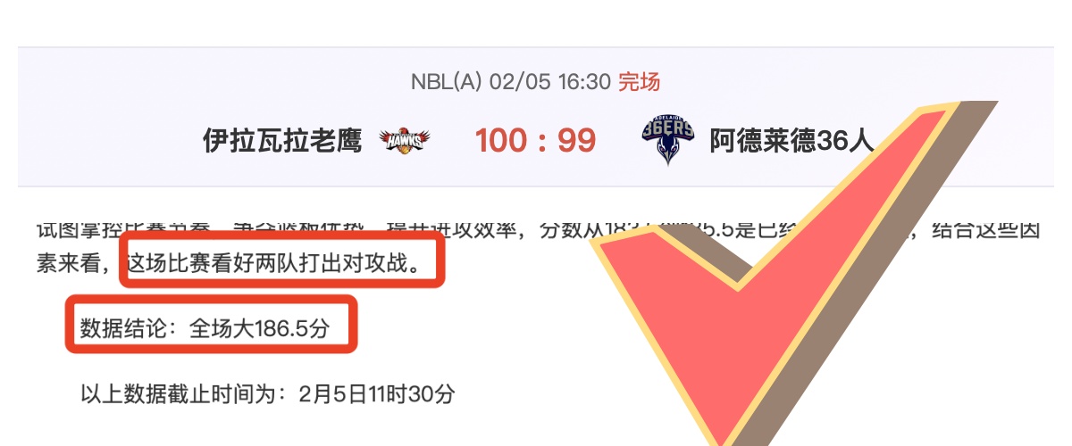 勒沃库森德,甲击败波鸿,新葡京娱乐app,新葡京娱乐场,澳门新葡京娱乐APP,新葡京app下载地址