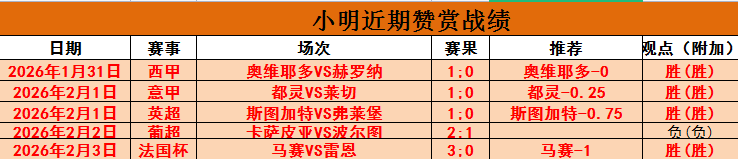 习近平强调,吉林推动高,质量发展关,新葡京娱乐场,澳门新葡京娱乐APP,新葡京app下载地址