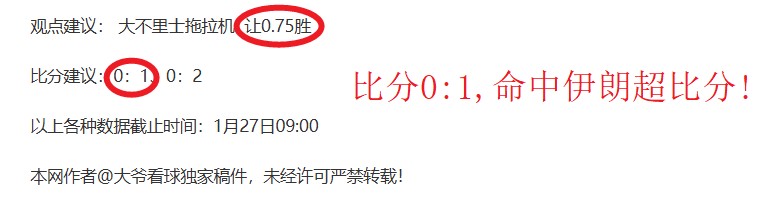 德尔加多替,补发威,郭田雨补时,新葡京娱乐场,澳门新葡京娱乐APP,新葡京app下载地址