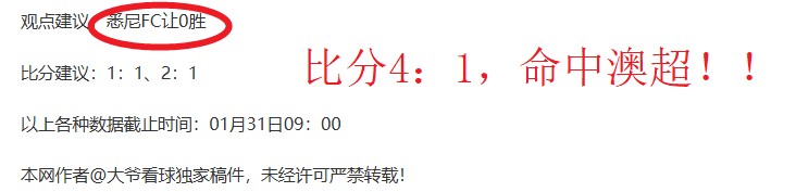 宾汉姆遭罗,伯逊四局逆,六冠荣耀归,新葡京娱乐场,澳门新葡京娱乐APP,新葡京app下载地址