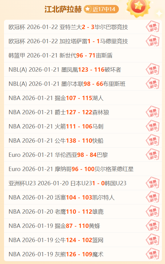 威海新举措,提升韩游客,通关便捷性,新葡京娱乐场,澳门新葡京娱乐APP,新葡京app下载地址