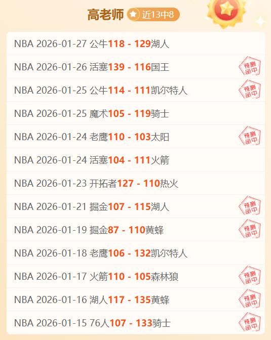 梅西无缘胜,皮克对巴萨,发炮,新葡京娱乐场,澳门新葡京娱乐APP,新葡京app下载地址