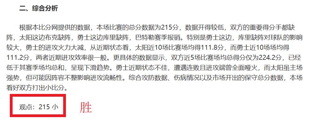年布里斯班,奥运会场馆,规划第三版,新葡京娱乐场,澳门新葡京娱乐APP,新葡京app下载地址