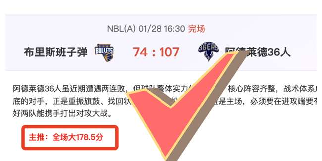 泰坦荣耀,谁能独领风,新葡京娱乐app,新葡京娱乐场,澳门新葡京娱乐APP,新葡京app下载地址