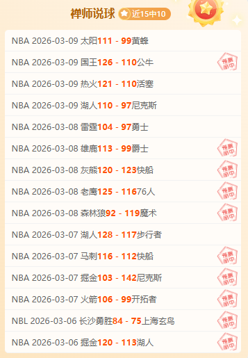 班菲尔德连,败隐患大,阿甲专家质,新葡京娱乐场,澳门新葡京娱乐APP,新葡京app下载地址