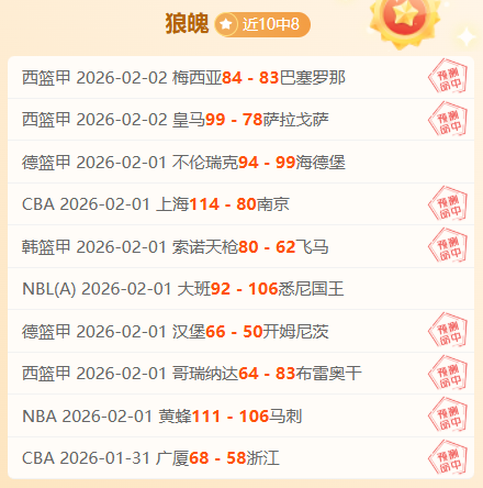 青岛足球俱,乐部声明退,出中国职业,新葡京娱乐场,澳门新葡京娱乐APP,新葡京app下载地址