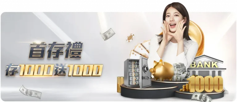 AIXbox,助手专利申,玩家卡关可,新葡京娱乐场,澳门新葡京娱乐APP,新葡京app下载地址