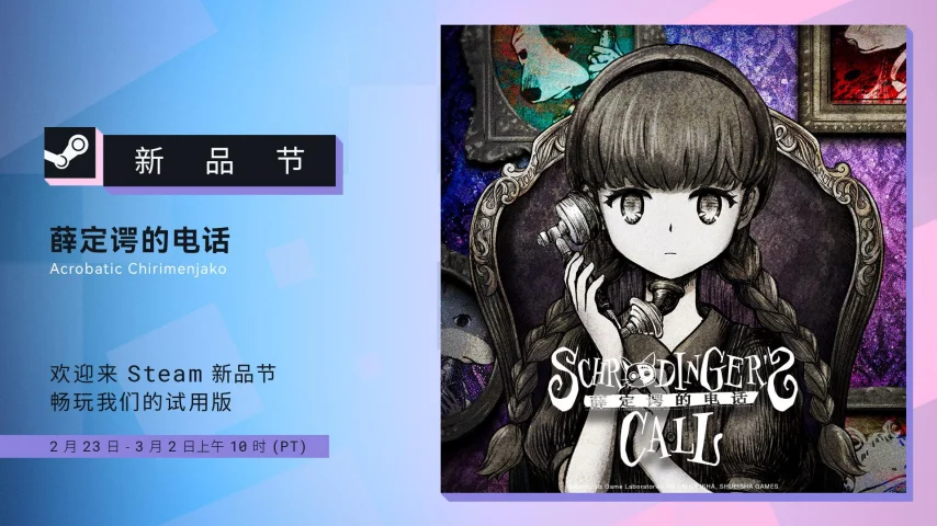 美冠杯风云,再起,揭秘,新葡京娱乐场,澳门新葡京娱乐APP,新葡京app下载地址