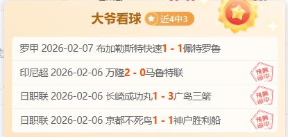 国际乒联开,多哈世乒赛,门票销售通,新葡京娱乐场,澳门新葡京娱乐APP,新葡京app下载地址