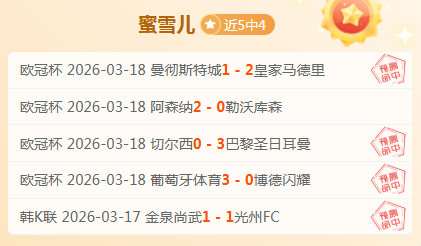 大乐透期号,专家推荐,主场质合分,新葡京娱乐场,澳门新葡京娱乐APP,新葡京app下载地址