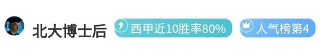 大乐透期号,专家推荐,主场质合分,新葡京娱乐场,澳门新葡京娱乐APP,新葡京app下载地址
