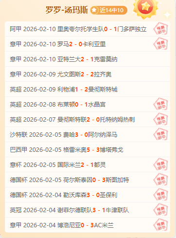 大乐透期号,专家质合分,马竞主场形,新葡京娱乐场,澳门新葡京娱乐APP,新葡京app下载地址