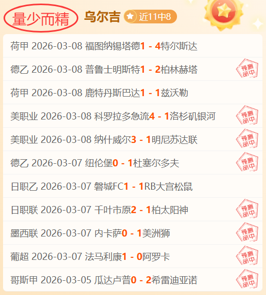 孙颖莎王曼,决赛双星熠,熠生辉,新葡京娱乐场,澳门新葡京娱乐APP,新葡京app下载地址