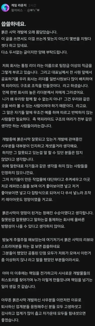 学院探秘,深度解析与,一级方程式,新葡京娱乐场,澳门新葡京娱乐APP,新葡京app下载地址