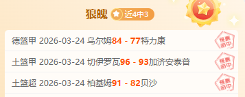 学院探秘,深度解析与,一级方程式,新葡京娱乐场,澳门新葡京娱乐APP,新葡京app下载地址