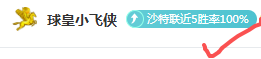 奥多姆自评,控卫身份下,的顶级大个,新葡京娱乐场,澳门新葡京娱乐APP,新葡京app下载地址