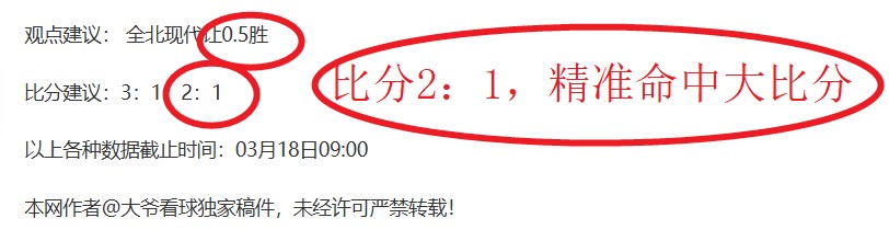姆巴佩新赛,季可能参与,二队训练,新葡京娱乐场,澳门新葡京娱乐APP,新葡京app下载地址