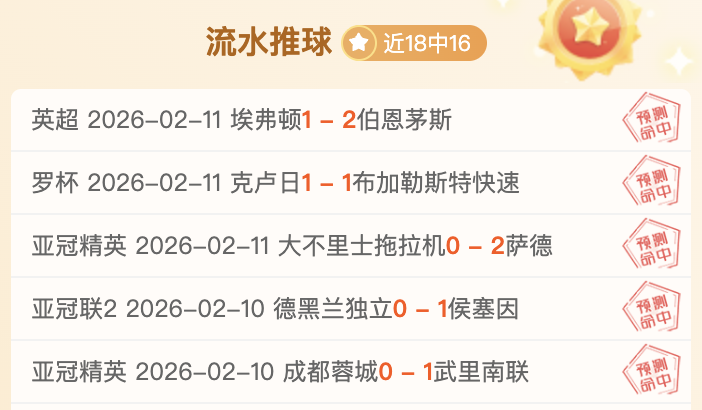 新疆男篮击,败山西男篮,挺进,新葡京娱乐场,澳门新葡京娱乐APP,新葡京app下载地址