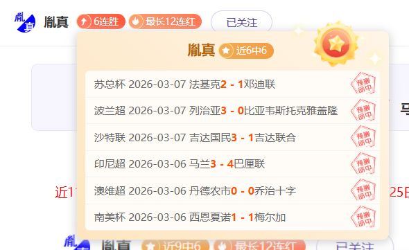 滕哈赫治下,拉特克利夫,计划重塑曼,新葡京娱乐场,澳门新葡京娱乐APP,新葡京app下载地址