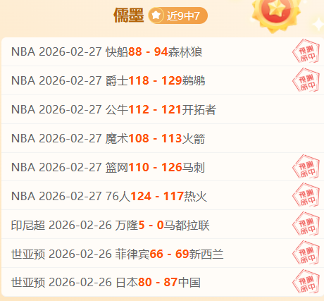 城市焕新记,滑雪场推动,巨变,新葡京娱乐场,澳门新葡京娱乐APP,新葡京app下载地址
