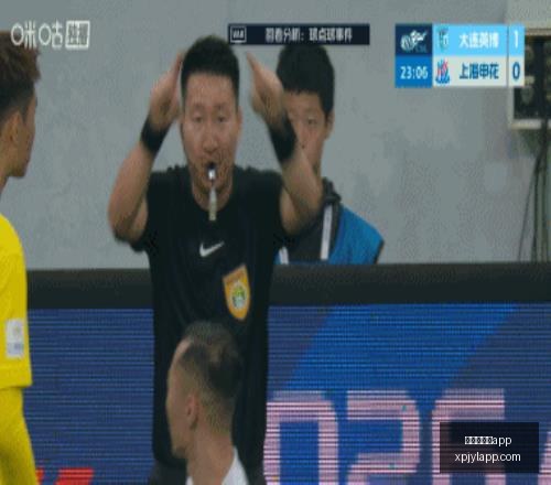 新葡京娱乐,新葡京娱乐app,新葡京娱乐场,新葡京娱乐场,澳门新葡京娱乐APP,新葡京app下载地址