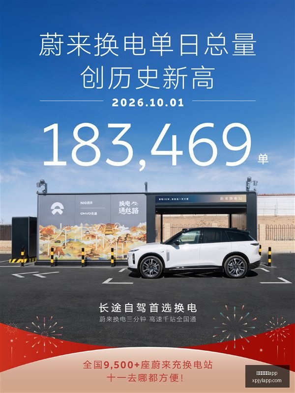 腾讯电竞携,手品牌,新赛事即将,新葡京娱乐场,澳门新葡京娱乐APP,新葡京app下载地址