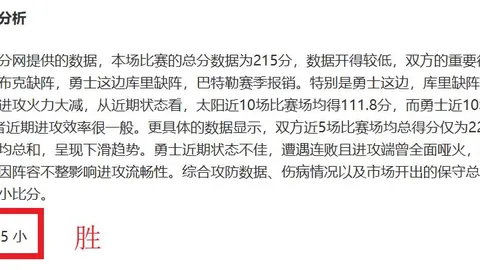 “2032年布里斯班奥运会场馆规划第三版定于25日公布”