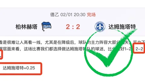 吴艳妮逆风翻盘，用成绩回应质疑，诠释战斗天使的荣耀之路
