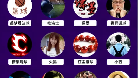 大乐透期号专家质合分析推荐：达马克VS利雅得体育五星预测