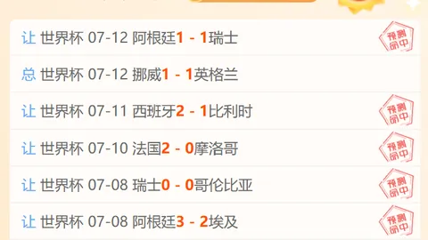 新葡京娱乐 095512 1