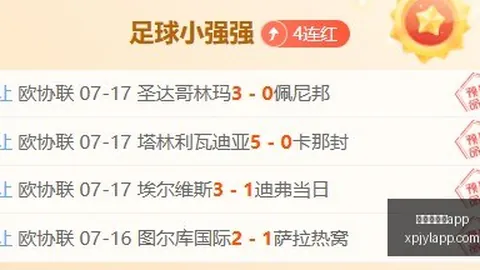 新葡京娱乐，新葡京app下载地址， 100141