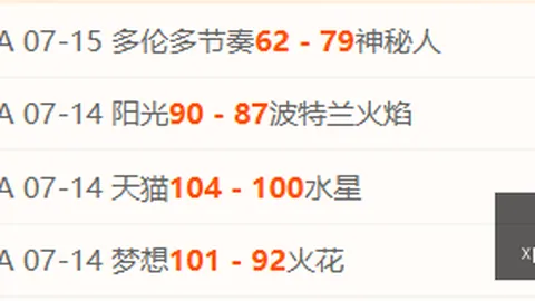新葡京娱乐 100916 2
