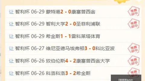 新葡京娱乐，澳门新葡京娱乐APP， 101129