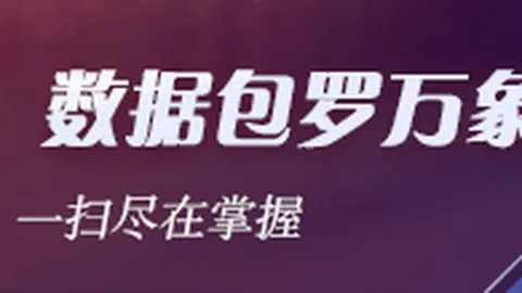 塞浦路斯德塞利喜提幸运时刻，法国老队长职位稳固国际足球风云录-新浪竞技解析
