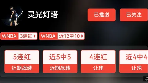 霸总时代落幕，烟火人间成新流量王新葡京app下载地址：真人短剧榜单大